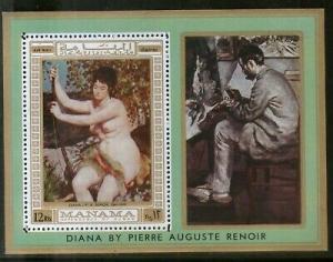 Manama - Ajman Women Nudes Paintings by P. A. Renoir Art PERF M/s MNH # 13553