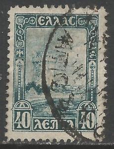 GREECE 325 VFU 1081F-2