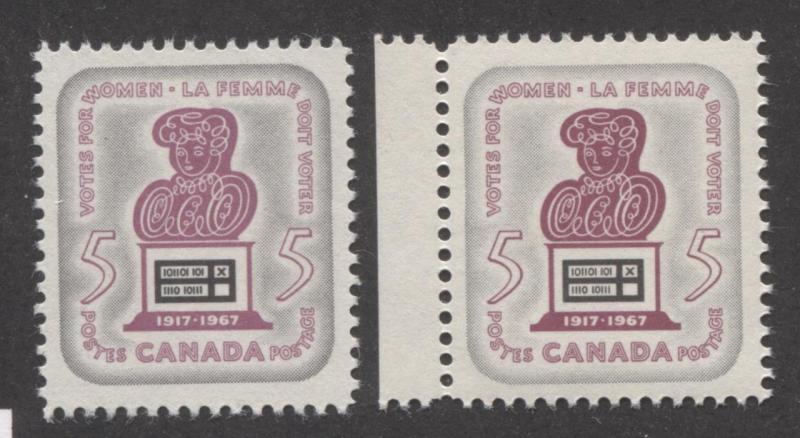 Canada #470 5c Grey and Rose Lilac Suffrage 2 Different Papers/Shades VF-80 NH