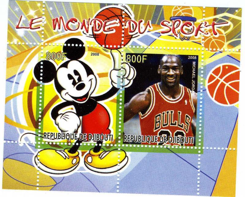 Djibouti 2008 Michael Jordan Basketball Mini Sheet Perforated mnh.vf