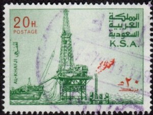 Saudi Arabia 734 - Used - 20h Ali Khafji Oil Rig (1976)