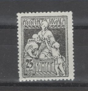 Romania Scott RA14 mint