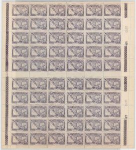 57370 - MEXICO - STAMPS - Scott 647 in FULL SHEET with GUTTER PAIRS -- RARE!