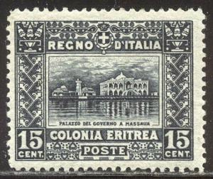 ERITREA #47 Mint - 1910 15c Slate, P13.5