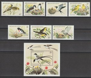 GRENADA 1984 SG 598/604 MNH Cat £21.50