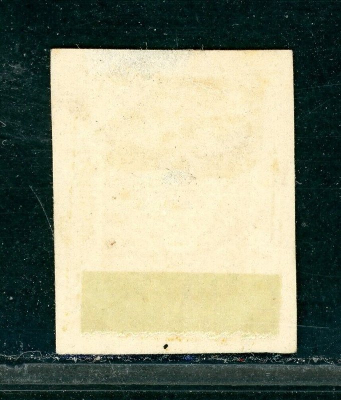 COLOMBIA SC #30 BROWN RED DCs LARGE MARGINS TINY THIN