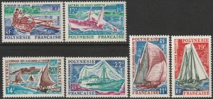 French Polynesia 1966 Sc 217-22 set MLH*