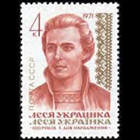 RUSSIA 1971 - Scott# 3828 Poet Ukrayinka Set of 1 NH