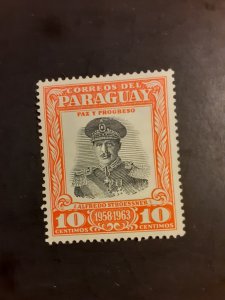 ^Paraguay #537                    MNH