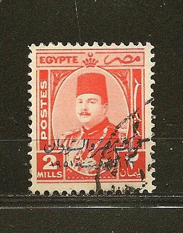 Egypt 300 King Farouk Overprint Used