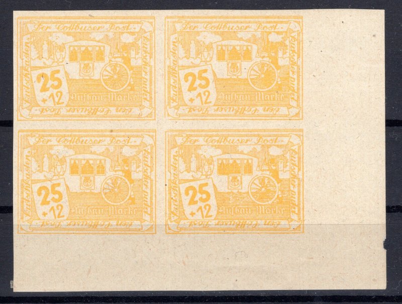 Post WWII Locals Cottbus: 1946 Reconstruction 25 Pfennig MNH Block of 4