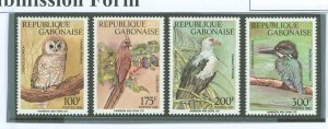 Gabon #750-753 Mint (NH)
