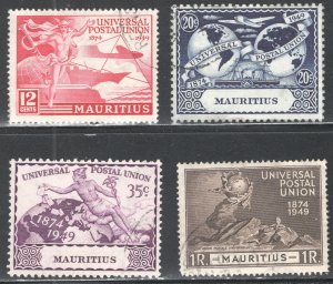 MAURITIUS #231-234 UPU   Used,  VF,   CV $7.05.  ....   3830169