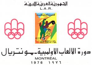 Libya 1976  Sc#621 Montreal Olympics 1976 S/S MNH