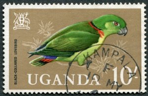 Uganda 1965 10s Black-collared Lovebird SG125 used