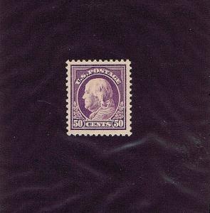 SC# 517 UNUSED ORIGINAL GUM MINT NH 50 CENT FRANKLIN, 1917, EXTRA FINE, LOOK