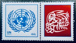 United Nations 44¢ Chinese Lunar New Year - Rabbit (2011). MNH