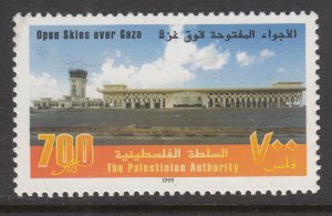 Palestinian Authority 95 MNH VF