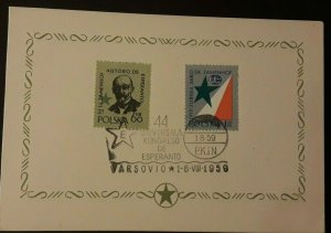 1959 Warsaw Poland World Congress Of Esperanto Illustrated Cover  