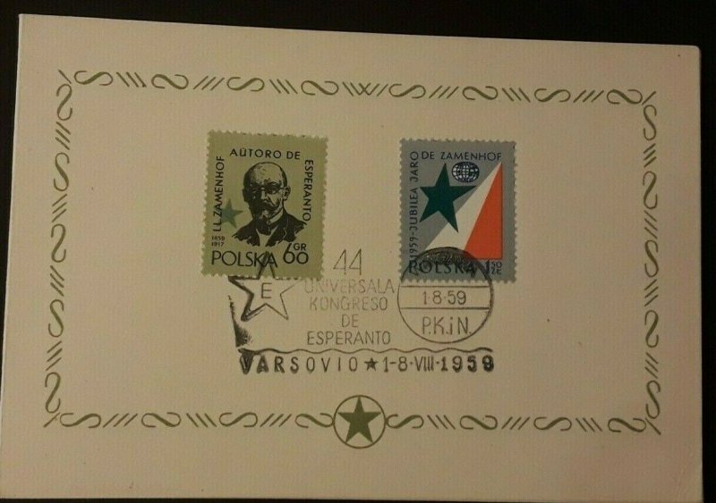 1959 Warsaw Poland World Congress Of Esperanto Illustrated Cover  