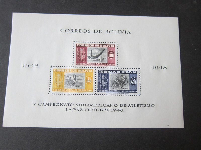 Bolivia 1951 357a-58a,C155a-56a set MNH