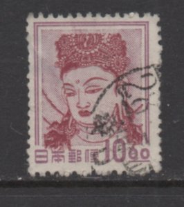 Japan  Scott# 516  used   single