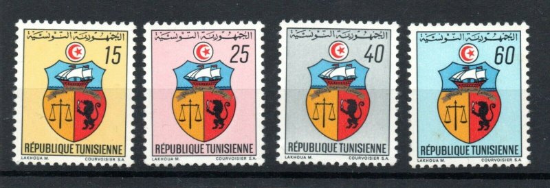 1969 - Tunisia - Tunisie - Coat of Arms - Armoiries - Complete set 4v.MNH** 