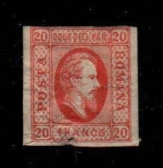 Romania #25  Mint  Scott $35.00   Fault