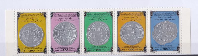 1985  LIBYA STAMP,   SILVER COINS  STRIP OF 5 STAMP , MNH