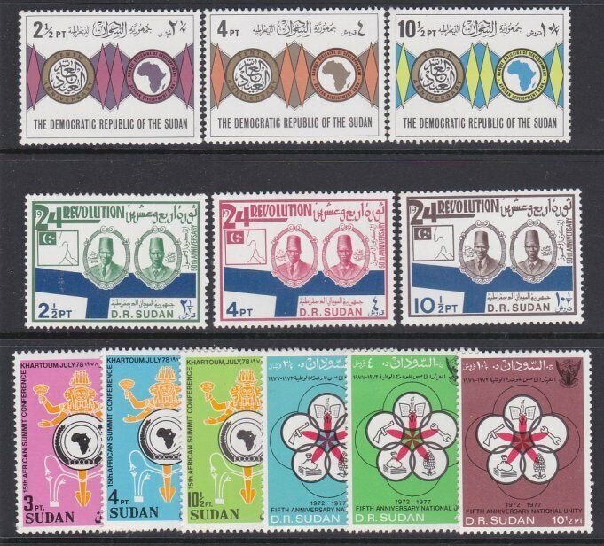 SUDAN 1970s 4 commem sets MNH...............................................V111