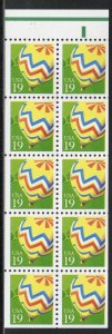 ALLY'S STAMPS Scott #2530a 19c Hot Air Balloon B/P [10] MNH F/VF [BP-63d]