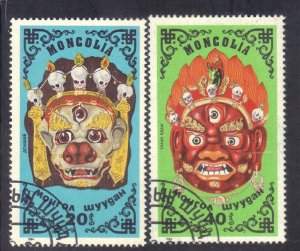 MONGOLIA SC# 1404,06  CTO  20,40m  1987