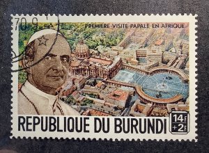 Burundi 1969 Scott B41 CTO -  Visit of Pope Paul VI,  View of St. Peter’s Rome.