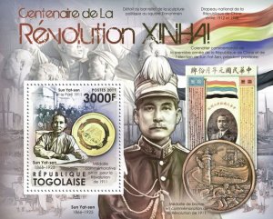 TOGO - 2011 - Xinhai Revolution - Perf Souv Sheet - Mint Never Hinged