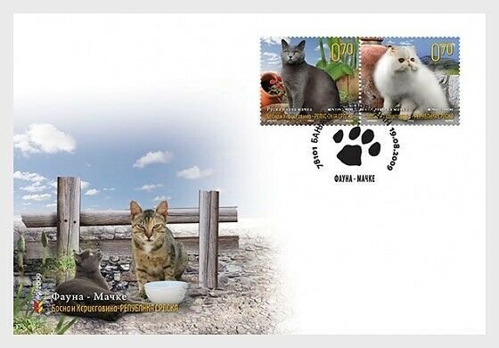 2009  BOSNIA -  SG: S 474 / S 477  -  CATS  -   SET ON 2 FIRST DAY COVERS