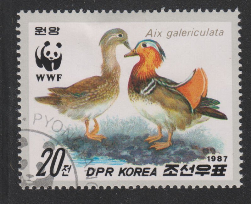 North Korea 2680 Mandarin Ducks 1987