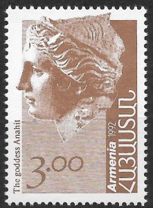 Armenia - SC# 436 - MNH - SCV$0.60