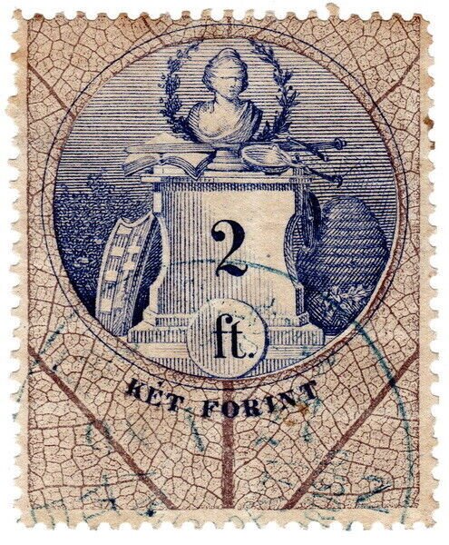 (I.B) Hungary Revenue : Duty Stamp 2ft