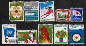 Dollar Lot #024 - South Korea Small Collection of MNH Stamps