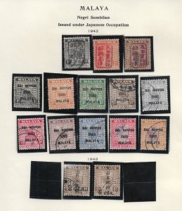 Malaya: Negri Semnilan: Japanese Occupation: 1942 Mint/Used (56103)