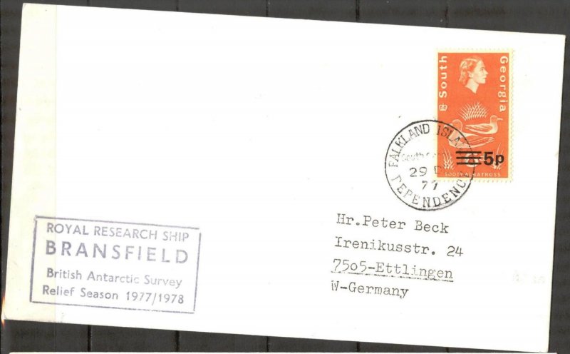 South Georgia 1977 Birds Ducks Royal Research Ship Cover