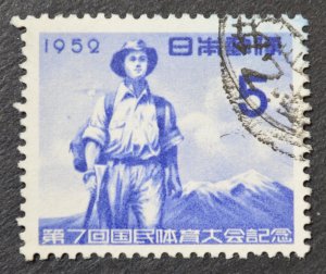 Japan Sc # 567, VF Used