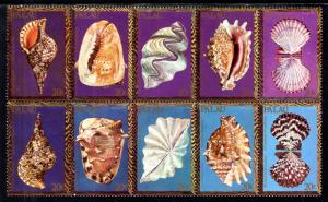 Palau 50a Seashells MNH VF