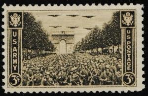 US #934 MNH CV $0.25