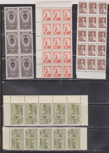 RUSSIA Hugh Lot Of MNH Multiples With Duplication - CV Over $550