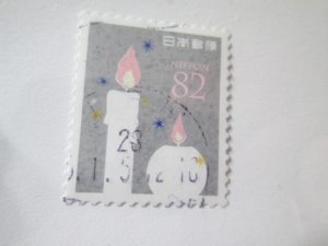 Japan #3968a used  2024 SCV = $0.80