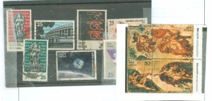 India #648/649/652/653/654/ Used Multiple