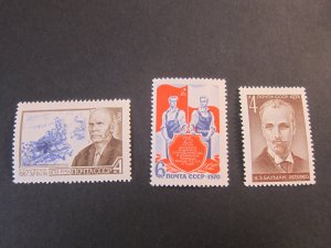 Russia 1970 Sc 3701,3757,4065 set(3) MNH