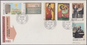 GRECE Sc # 1410-5 FDC of 6 DIFF - VARIOUS TOPICS