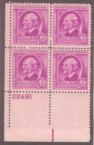#861 Ralph Waldo Emerson Plate Block NH #22481